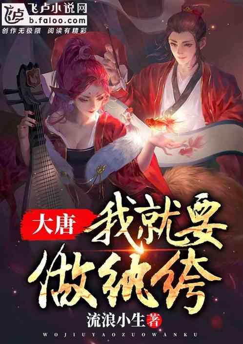 “龙”运当头 杭电附小一年级学科素养游园闯关活动这么玩！